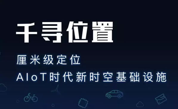 為什么使用千尋cors服務(wù)？它有什么優(yōu)勢？